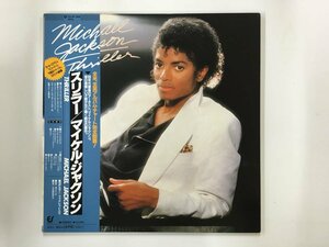 LP / MICHAEL JACKSON / THRILLER / 帯付 [6618RQ]