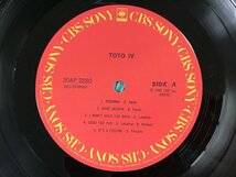 美品 LP / TOTO / TOTO IV [6558RQ]_画像3