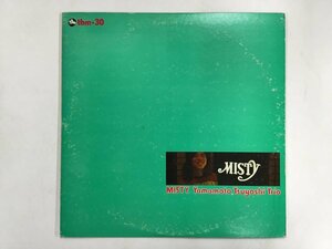 LP / 山本剛 トリオ / MISTY [6560RQ]