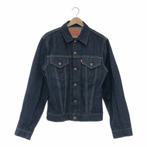 LEVI'S リーバイス 【men730D】 70505-0217 後期3rd型 4th リジッド 1967年モデル 復刻 刻印555 米国製 バレンシア工場 BIG-E 濃紺 AG