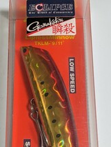 新品・送料込　タックルハウス　TKLM90　エクリプス　紅蓮イワシ　ECLIPSE CUSTOM EC-X37_画像3