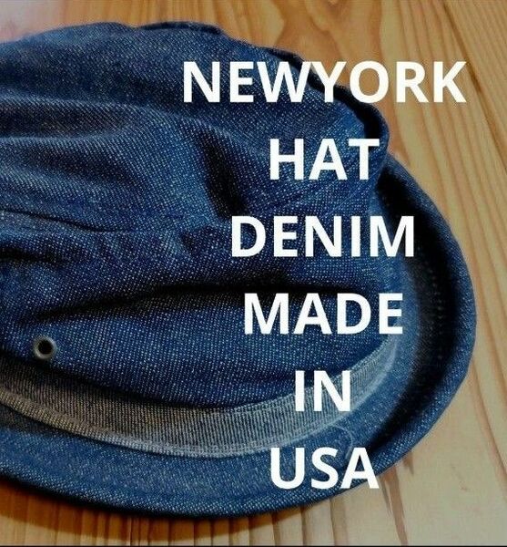 ※購入前要在庫確認※【USA製】NEW YORK HAT ポークパイ デニムハット