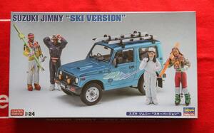 複数落札送料お得 限定 LIMITED EDITION 1/24 スズキ ジムニー スキーバージョン フィギュア SUZUKI JIMNY SKI VERSION ハセガワ Hasegawa