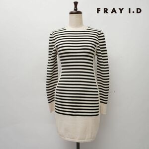 FRAY I.D フレイ アイディー ボーダー デザインタイトワンピース ストレッチ 長袖 レディース 白黒 サイズ1*JC481