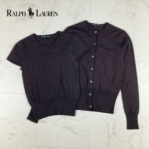 美品 RALPH RL LAUREN ラルフローレン アンサンブルニット ウール100% 半袖カットソー カーディガン レディース 茶色 サイズM*IC23