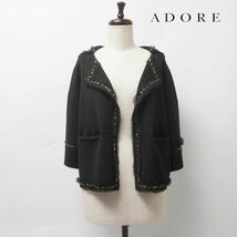 美品 ADORE アドーア ウール100% ビジューデザインニットカーディガン 肉厚 トップス レディース 黒 ブラック サイズ38*IC733_画像1