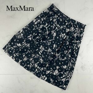 美品 Max Mara マックスマーラ 総柄 フレアスカート 膝丈 裏地あり レディース ボトムス 黒 ブラック サイズ34*JC611