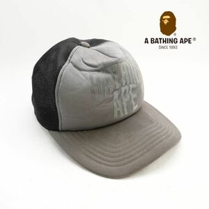 A BATHING APE アベイシングエイプ メッシュキャップ 帽子 黒 ブラック グレー@CG52