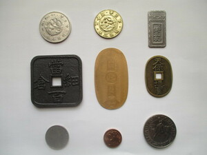 【古銭ガラクタ市】９点一括①（小判・金貨・銀貨・他）＊一部本物保証