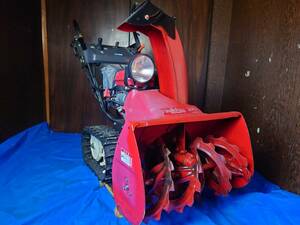  height hill city from 150km till free shipping Honda snowblower HS760H operation verification ending 