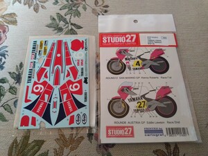 13　スタジオ27 デカールyzr500 ow70 タミヤ