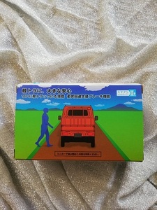 【￥１スタート】DAIHATSU HIJET TRUCK ミニカー　レアー商品　限定品