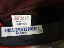 【￥１～】KANSAI SPORTS ハンティング　極上中古品_画像2