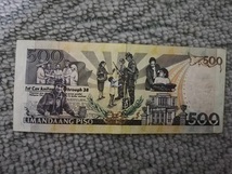 【1円～】フィリピンペソ　５１０ペソ　現在日本円で約１３４９円_画像4