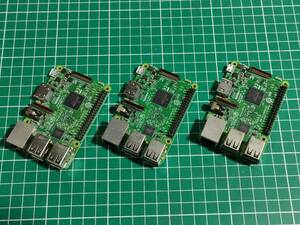 【動作品/ジャンク扱い】3個セット Raspberry Pi 3 ラズパイ 3Dプリンタより取り外し