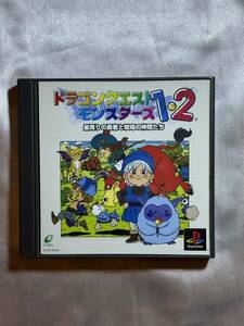 PS ドラゴンクエストモンスターズ1・2 星降りの勇者と牧場の仲間たち PlayStation プレイステーション PS1