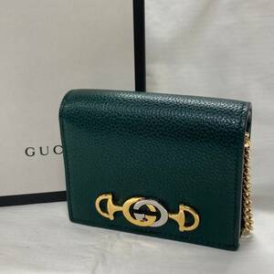 3864-2　GUCCI　グッチ　ズゥミ　二つ折り財布　ウォレット　グリーン系　化粧箱