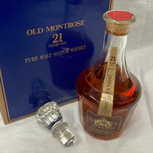 3820-2横A4　未開栓　OLD MONTROSE オールド モントローズ ピュアモルト 21年 スコッチ ウイスキー 750ml 43%　古酒
