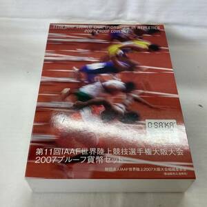 3949-3東⑧第11回IAAF 世界陸上競技選手権大阪大会 2007 プルーフ貨幣セット　666円　記念硬貨