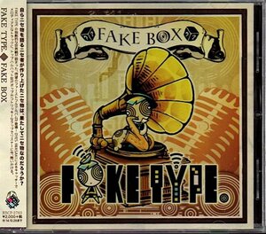 FAKE TYPE.「FAKE BOX」