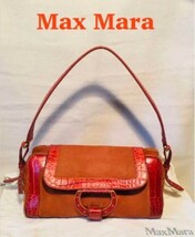 ☆美品☆Max Mara　マックスマーラ　クロコ型押し×スエード　ワンショルダーバッグ　ショルダーバッグ　肩掛け　オレンジ系　高級　美品_画像2