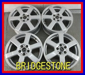 ■中古ホイール■　BRIDGESTONE GIRO アルミホイール 16インチ 6.5J +48 5H 100 AW プリウス 早い者勝ち 激安 送料無料 D844