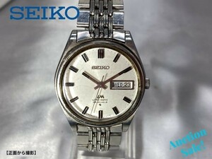 【可動品】SEIKO セイコー ロードマチック 23石 5606-7040 腕時計 文字盤 シルバー色 自動巻き