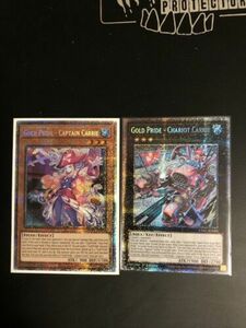 Yugioh gold pride captain carrie Chariot Carrie starlight rare Set NM PHHY CYAC 海外 即決