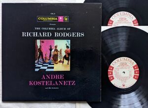 COLUMBIA ALBUM RICHARD RODGERS Andre Kostelanetz 2X LP プロモ C2L-3 gatefold WLP 海外 即決