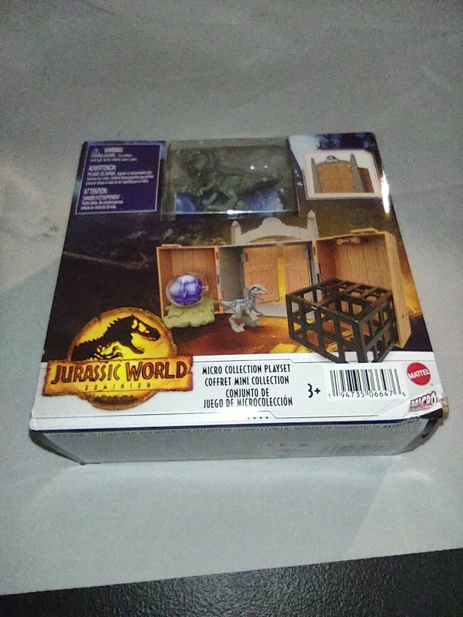 2023年最新】Yahoo!オークション -jurassic world mattelの中古品