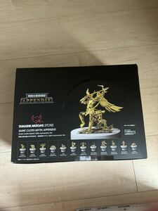 新品 聖闘士聖衣神話APPENDIX 黄金聖衣オブジェ 20th Anniversary Ver. 聖闘士星矢 魂ネイションズ東京