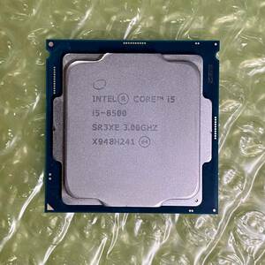 Intel Core i5-8500