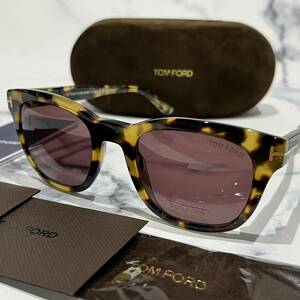 【 正規品 】新品 トムフォード TF676 FT676 56S 眼鏡 サングラス tomford メガネ 