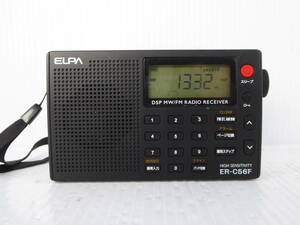 ★☆ELPA FM/AMコンパクトラジオ DSPラジオ ER-C56F 動作品 オマケ新品電池付き☆★