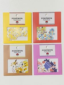 カミオジャパン ポケットモンスター POKEMON Flake Seals ピカチュウ [017870]