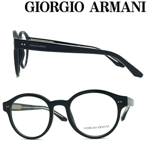 GIORGIO ARMANI ジョルジオアルマーニ ガネフレーム ブランド ブラック 眼鏡 ARM-GA-7196-5001