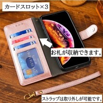 (Q67) iPhone13Pro スマホ ケース カバー スタンド レザー 手帳型 カード収納 財布 ストラップ マグネット ピンク 1_画像3
