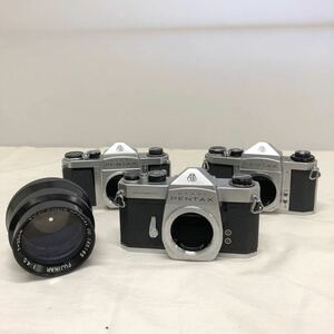 【中古ジャンク品】PENTAX S3、SV、SPのカメラボディー3個とFUJINAR f=25cm 1：4.5のレンズまとめて出品