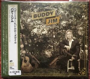 バディ・ミラー&ジム・ローダデイル『Buddy and Jim』シンガーソングライター/カントリーロック/スワンプ/Buddy Miller/Jim Lauderdale