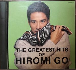 郷ひろみ『THE GREATEST HITS OF HIROMI GO』ヒット曲満載！樹木希林とのデュエット２曲もしっかり収録！一家に一枚の家宝級2枚組ベスト！