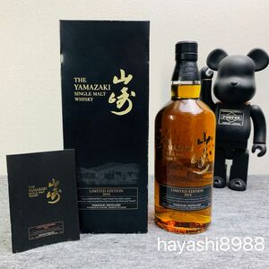 未開栓 山崎 リミテッドエディション 2014 箱・冊子付 700ml 43％ ウィスキー