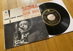 ベルギーの名テナー奏者による希少7インチ盤/‘60仏Versailles原盤/ Bobby Jaspar, Sacha Distel [Scotch Hop]/Bop/欧州人気名盤/入手困難