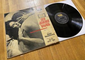  Argentina Jazz . name hand . compilation . did sine Jazz large name record /*62.Vik. record / Sergio Mihanovich [Los Jovenes Viejos]/Bop/Modal/OST/ super hard-to-find 