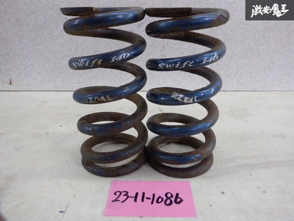 2023年最新】Yahoo!オークション -swift 14kの中古品・新品・未使用品一覧