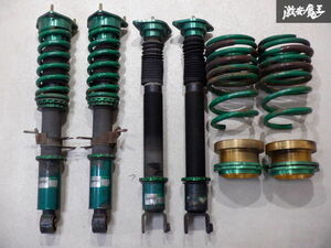 TEIN テイン MONO FLEX モノフレックス Z34 フェアレディZ フルタップ 全長式 車高調 一台分 CKV36 スカイラインクーペ 棚2E22