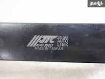 JTC AUTOTOOLS 汎用品 ドアヒンジ調整ツール 工具 調整工具 2556 棚2B24_画像8