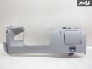 トヨタ純正 GRS200 GRS201 GRS202 クラウン 運転席パネル ステアリングロアパネル 55432-30400 棚2H23