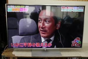 YKC/221 panasonic TH-L55DT60 55型 液晶テレビ 2014年製 地デジ受信/画面表示OK 直接引き取り歓迎