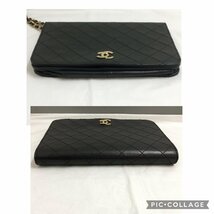 【1円スタート】CHANEL シャネル★マトラッセ★ココマーク★チェーン★ショルダー★バッグ★レザー 黒 ブラック★ギャラカード あり RA-07_画像3