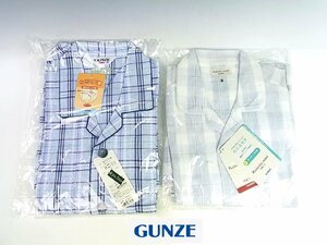 ◆未使用◆GUNZE/グンゼ◆パジャマ 長袖 長ズボン 2セット◆青/ライトグレー/白 チェック柄◆S◆身長155～165cm◆快眠ナビ◆